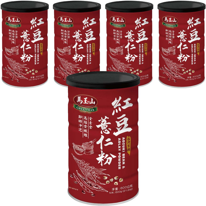 馬玉山 紅豆薏仁粉, 600g, 1罐, 5罐
