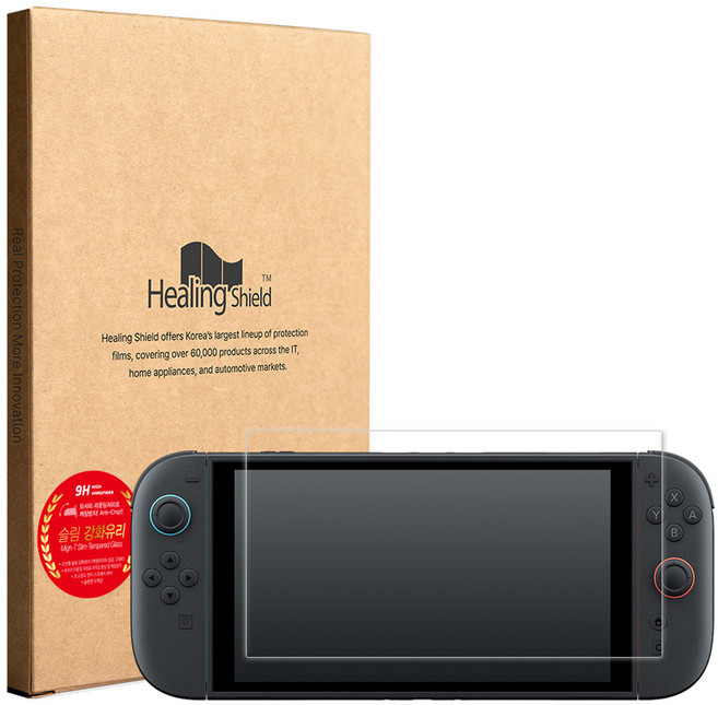 힐링쉴드 닌텐도 스위치2 9H 강화유리 액정보호필름 세트, 1세트