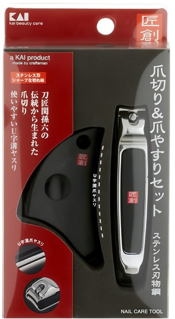 KAI 貝印 指甲剪銼刀組, HC-1209, 1組