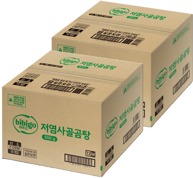 비비고 저염 사골곰탕, 500g, 36개