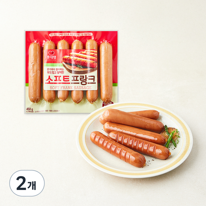 롯데햄 소프트 프랑크 소시지, 450g, 2개