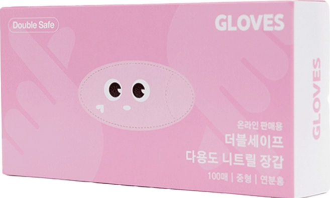 더블세이프 식품용 다용도 니트릴장갑 100p, 핑크, M, 1개