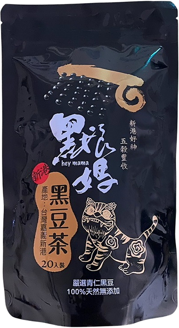 hey mama 黑娘媽 黑豆茶, 15g, 20個, 1袋