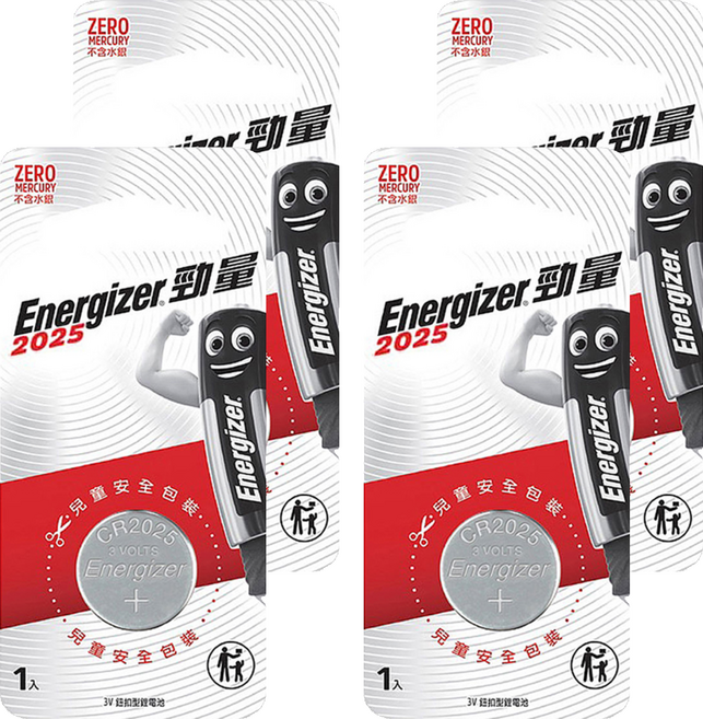 Energizer 勁量 鈕扣型鋰電池 E-CR2025 3V, 1顆, 4組