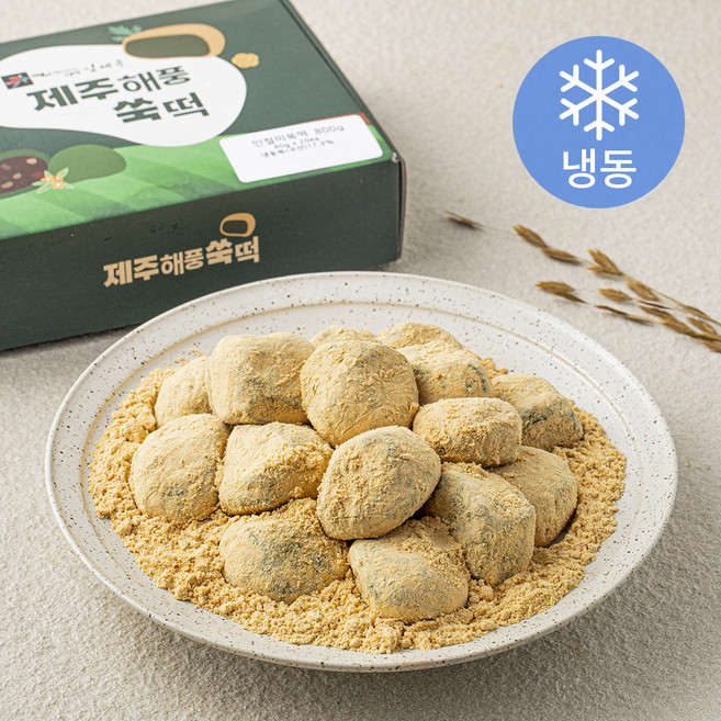 김재규우리떡연구소 제주해풍 쑥떡 (냉동), 40g, 20개입, 1개