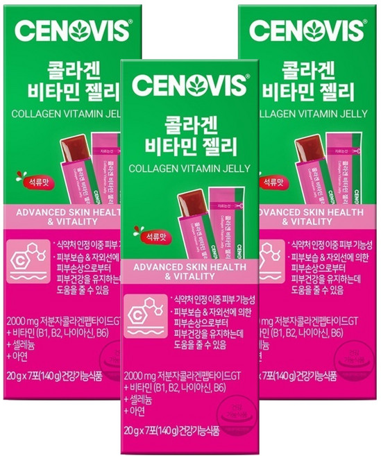 CENOVIS 膠原蛋白維他命果凍 7條入, 140g, 3個