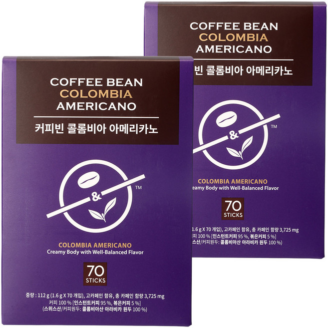 커피빈 콜롬비아 아메리카노 스틱커피, 1.6g, 70개입, 2개