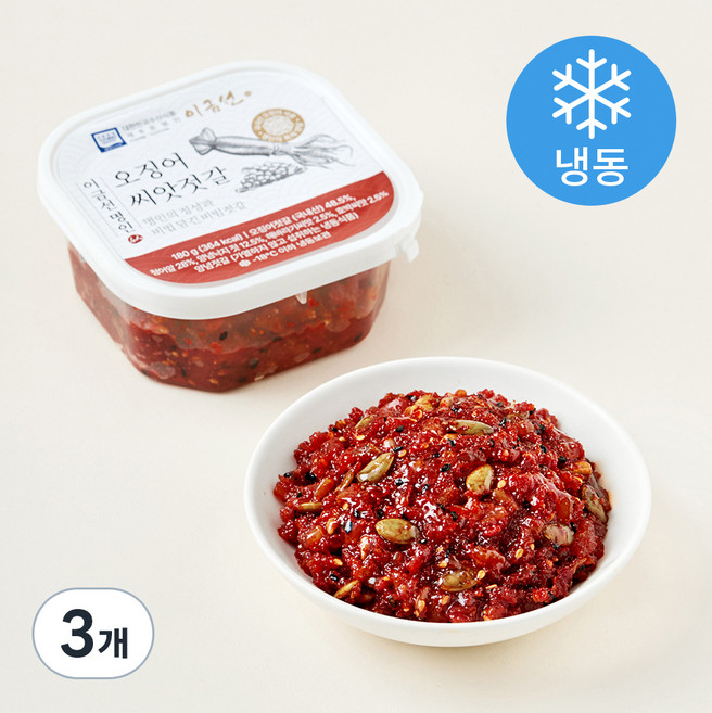 이금선명인 오징어 씨앗젓갈 (냉동), 180g, 3개