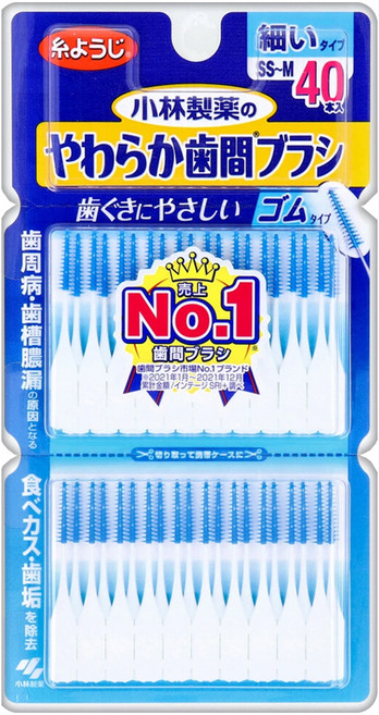 KOBAYASHI 小林製藥 Itoyouzi 極細軟式矽膠牙間刷 SS-M, 40支, 1組