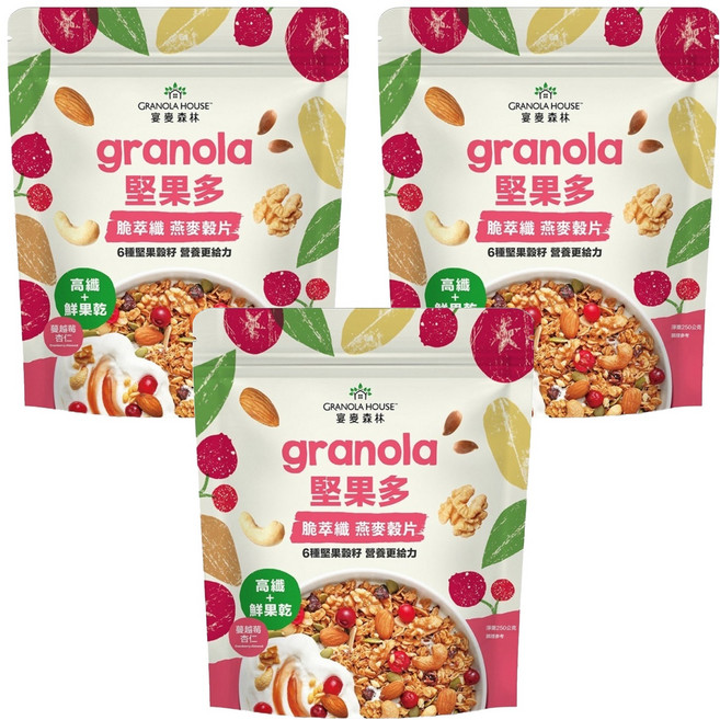 GRANOLA HOUSE 宴麥森林 堅果多 脆萃纖燕麥穀片 蔓越莓杏仁, 250g, 3包