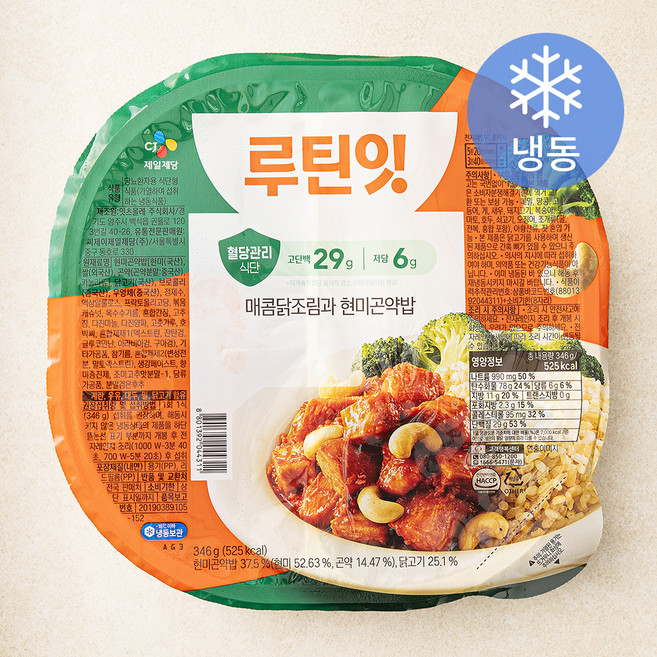 CJ제일제당 루틴잇 매콤닭조림과 현미곤약밥 (냉동), 346g, 1개