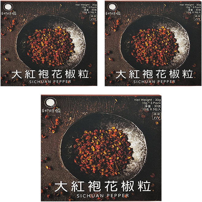 香料共和國 大紅袍花椒粒, 30g, 3盒