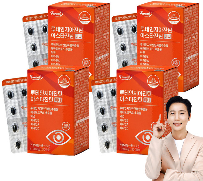 Funeat 葉黃素玉米黃素蝦紅素迷你 4.5g, 4個, 30錠