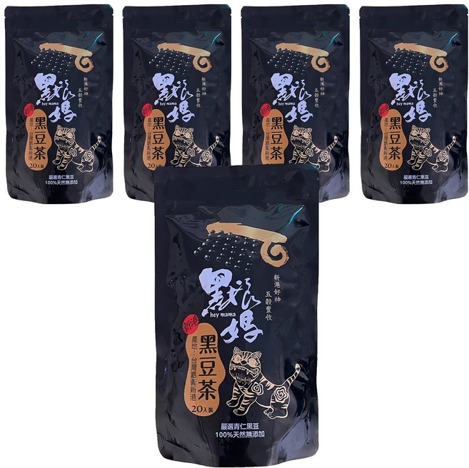 hey mama 黑娘媽 黑豆茶, 15g, 20個, 5袋