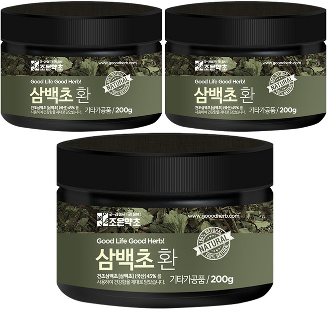 조은약초 프리미엄 삼백초환, 3개, 200g