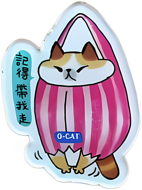 JOY STAR 九達 o_cat 貓咪壓克力冰箱貼, 帶我走 粉紅色條紋