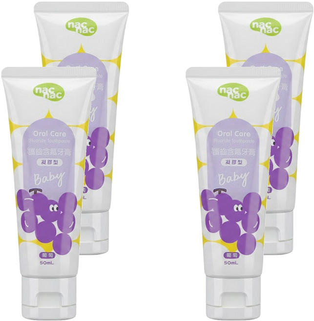nac nac 護齒含氟牙膏 凝膠型 低泡 葡萄, 50ml, 4條
