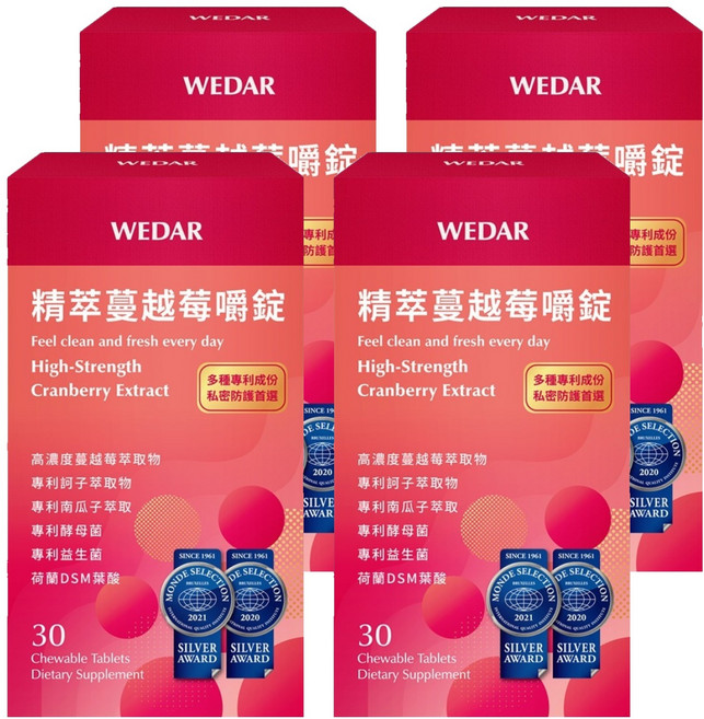 WEDAR 薇達 精萃蔓越莓嚼錠, 30顆, 500mg, 4盒