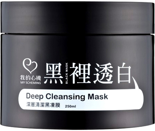 MY SCHEMING 我的心機 深層清潔黑凍膜 Deep Cleansing Mask 250ml, 1入, 1罐