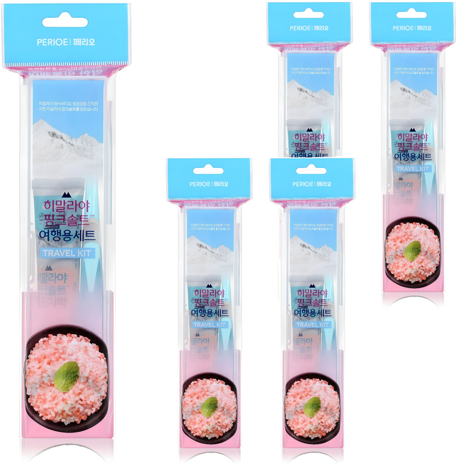 히말라야핑크솔트 여행용 치약 칫솔 세트, 5세트