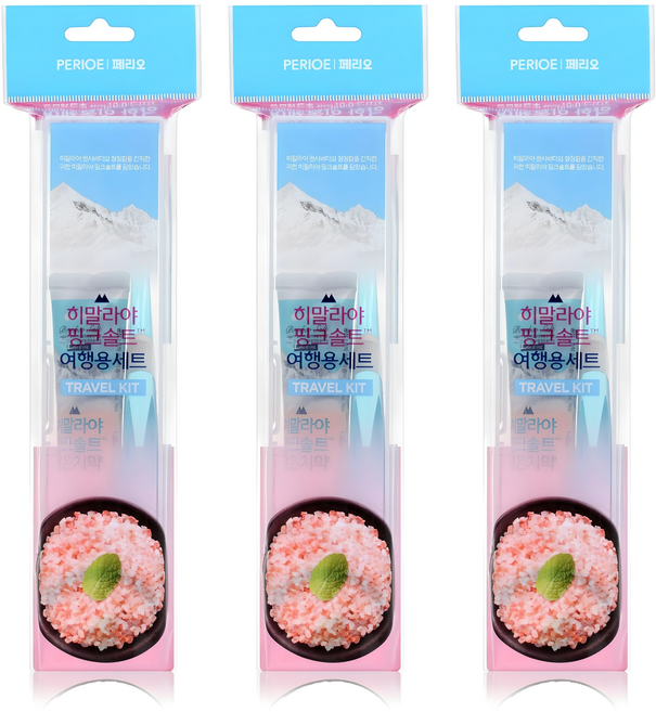 히말라야핑크솔트 여행용 치약 칫솔 세트, 3세트