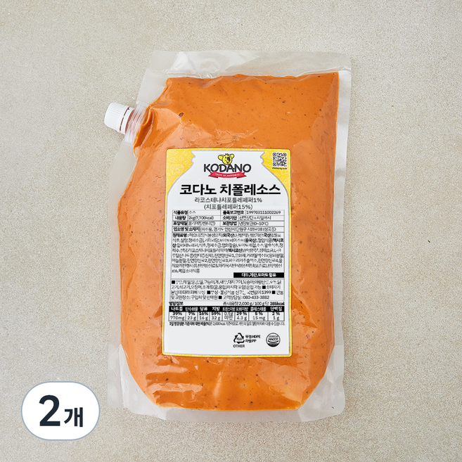 코다노 치폴레소스, 2kg, 2개