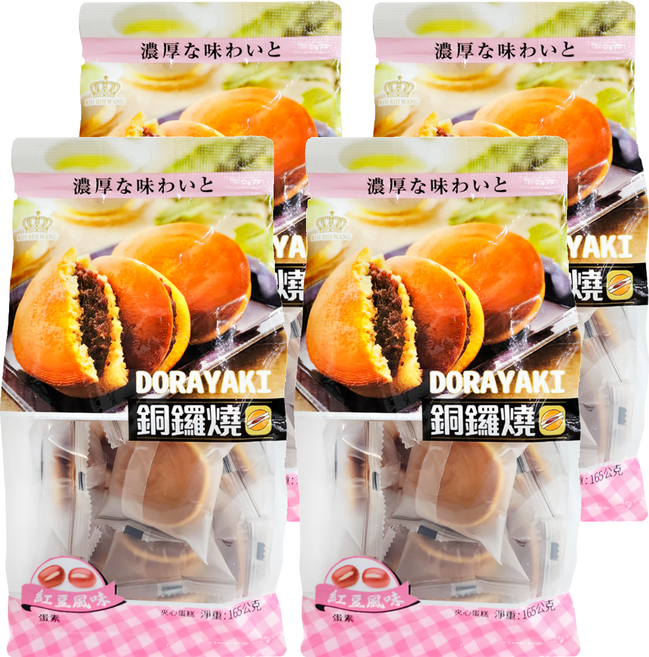 RIH RIH WANG 日日旺 銅鑼燒夾心蛋糕 紅豆風味, 165g, 4袋