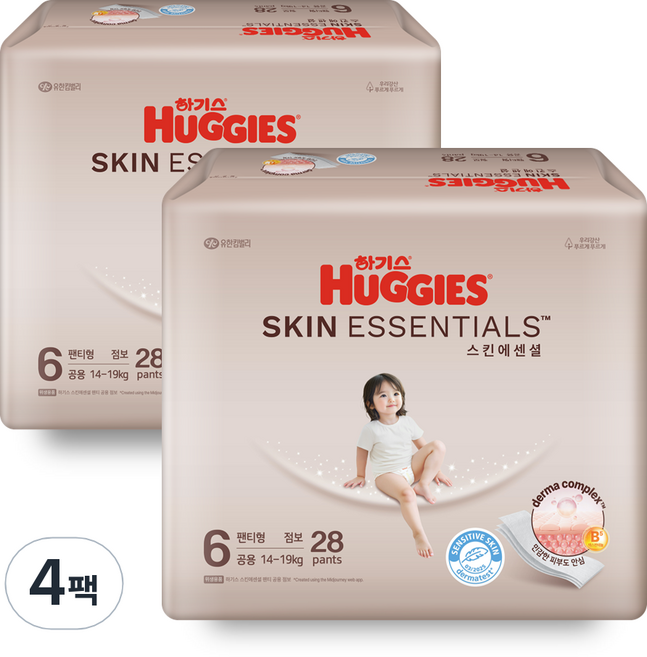 하기스 스킨에센셜 팬티형 기저귀, 6단계, 112매