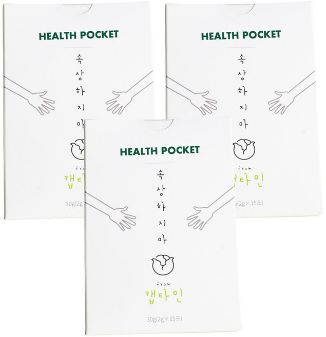 HEALTH POCKET L-麩醯胺酸高麗菜萃取粉隨身包 30條入, 30g, 3盒