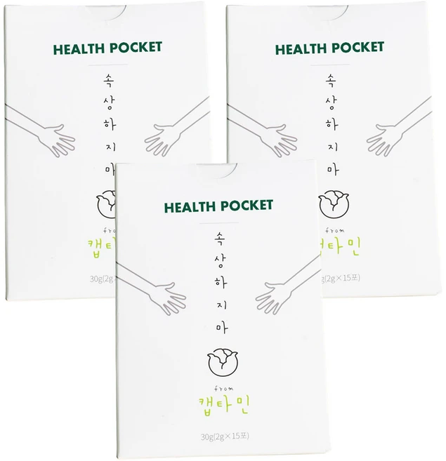 속상하지마 캡타민 건강식품, 45개, 2g - 쿠팡