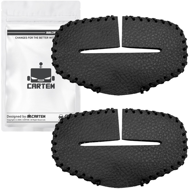 카템 안전벨트 버클 가죽 커버, 모던블랙, 2개