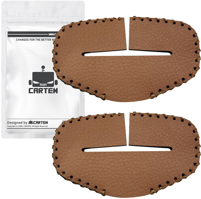 카템 안전벨트 버클 가죽 커버, 브라운, 2개