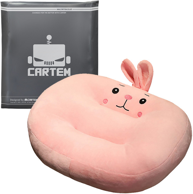 카템 차량용 키높이 방석, 핑크, 1개