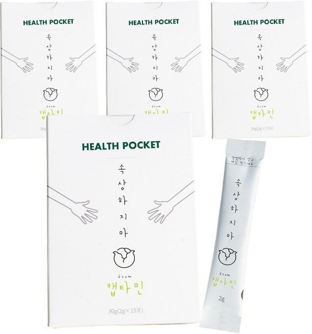HEALTH POCKET L-麩醯胺酸高麗菜萃取粉隨身包 30條入, 30g, 4盒