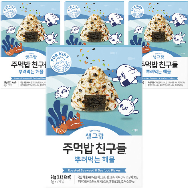 생그랑 주먹밥친구들 뿌려먹는 해물 4g*7개입, 28g, 4개