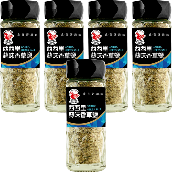 飛馬 西西里蒜味香草鹽, 45g, 5瓶
