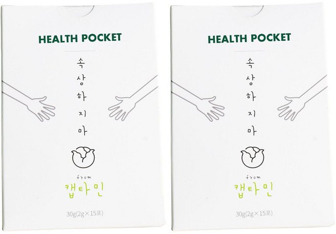 HEALTH POCKET L-麩醯胺酸高麗菜萃取粉隨身包 30條入, 30g, 2盒