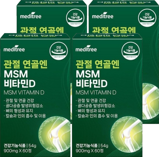메디트리 관절 연골엔 MSM 비타민D 54g, 60정, 4개