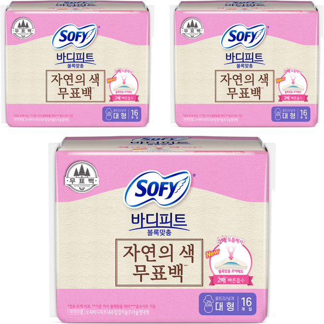 쏘피 바디피트 볼록맞춤 생리대 날개형, 대형, 16개입, 3개