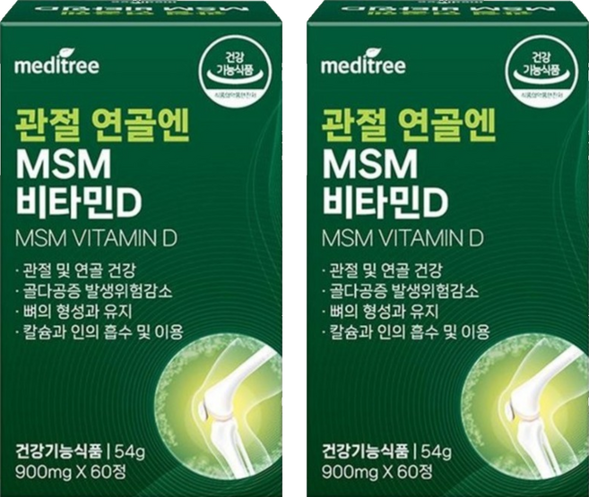 메디트리 관절 연골엔 MSM 비타민D 54g, 60정, 2개