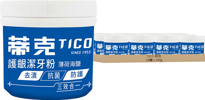 TICO 蒂克 護齦潔牙粉 薄荷海鹽, 140g, 18罐