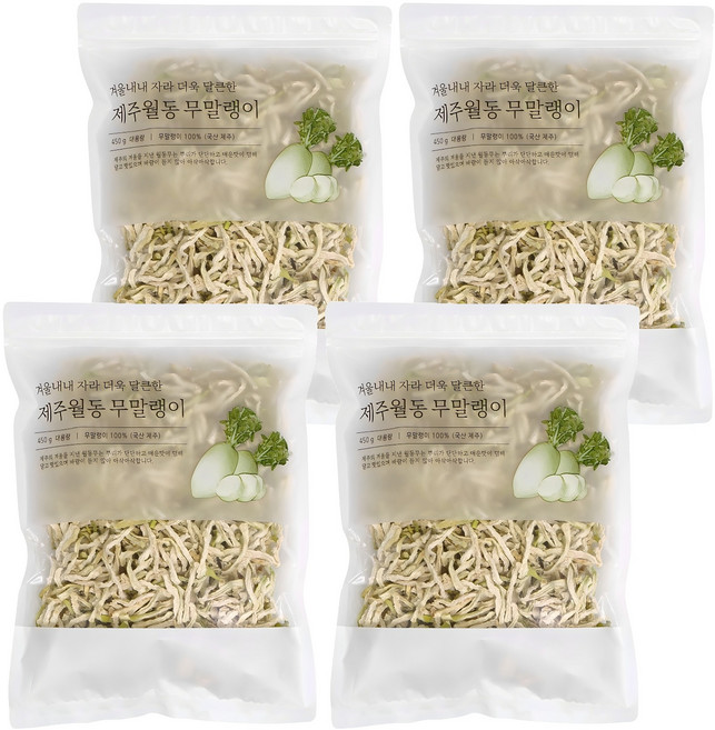 석하 제주 월동 무말랭이, 450g, 4개
