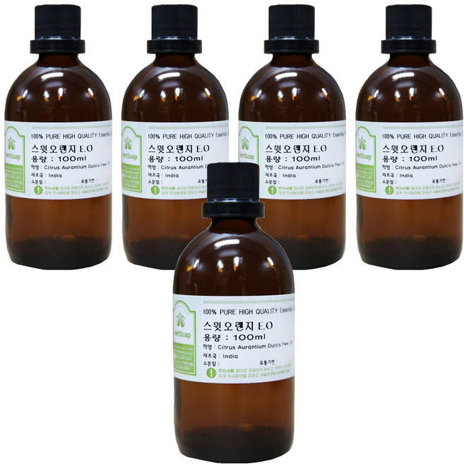 허브솝 에센셜 오일, 스윗오렌지, 5개