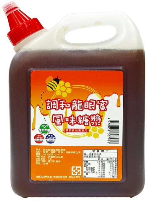 同正 調和龍眼蜜風味糖漿, 3kg, 1桶