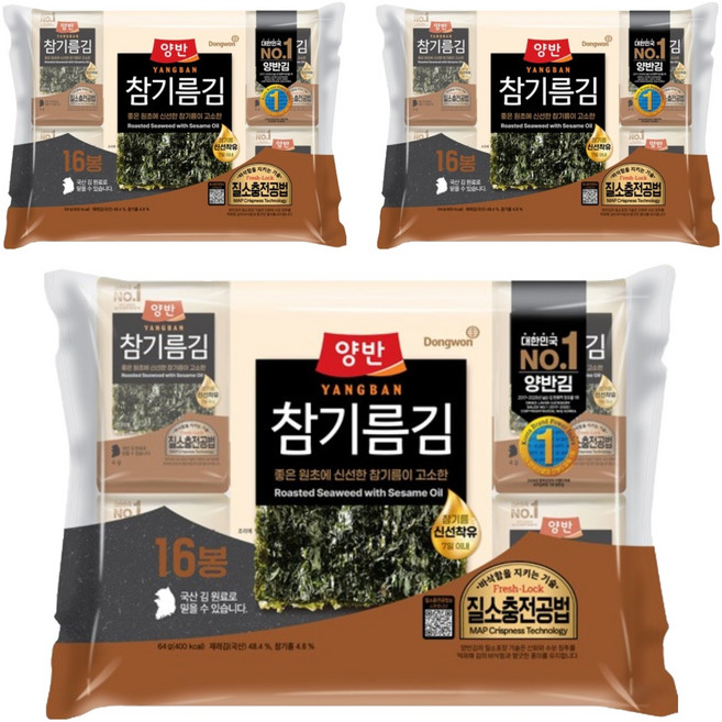 양반 참기름김, 4g, 48개