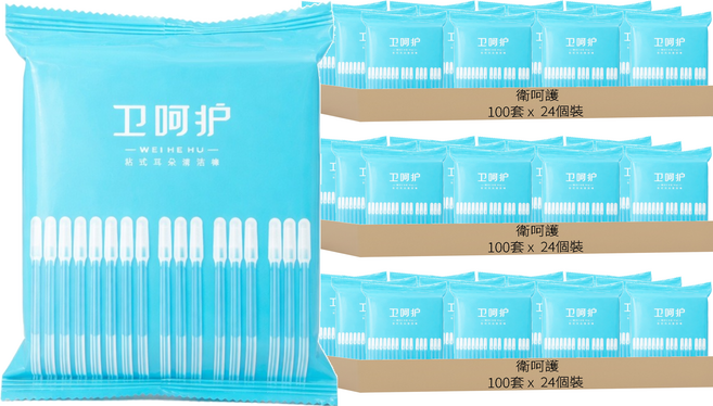 WEI HE HU 衛呵護 黏式掏耳棒, 300套, 24個裝