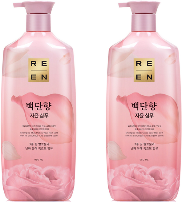 리엔 오리엔탈 자윤샴푸 백단향, 950ml, 2개