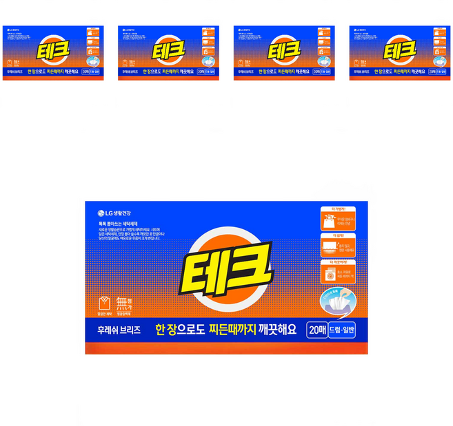 테크 간편 시트세제 일반드럼 겸용 후레쉬 브리즈향, 20개입, 5개