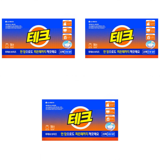 테크 간편 후레쉬 브리즈 시트세제 드럼일반 겸용, 20개입, 3개