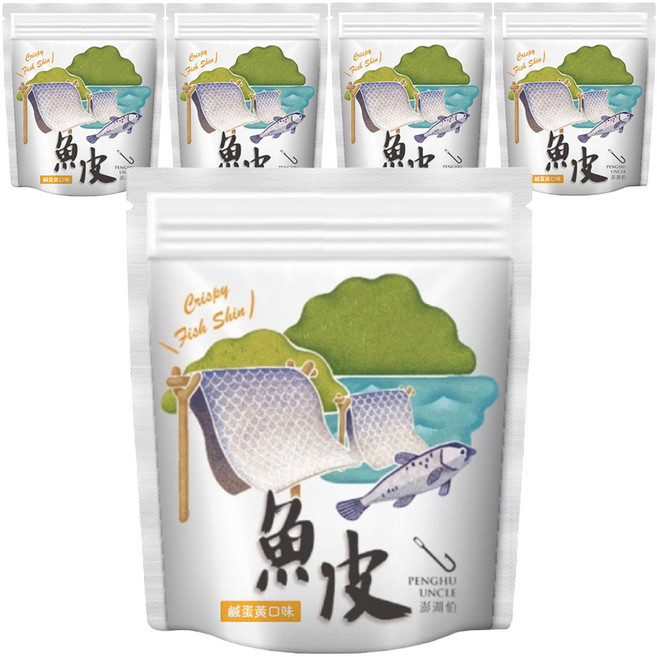 澎湖伯 風味魚皮 鹹蛋黃口味, 70g, 5包